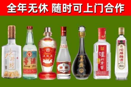 北海市回收老酒价格